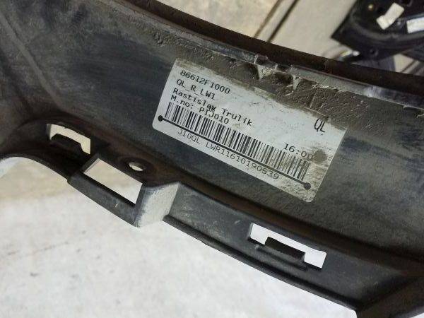 Юбка задняя