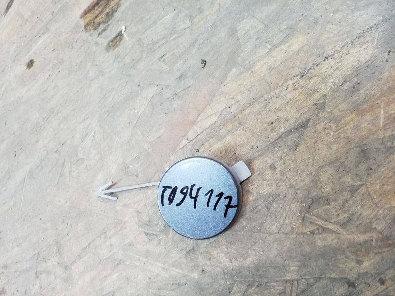 Заглушка буксировочного крюка