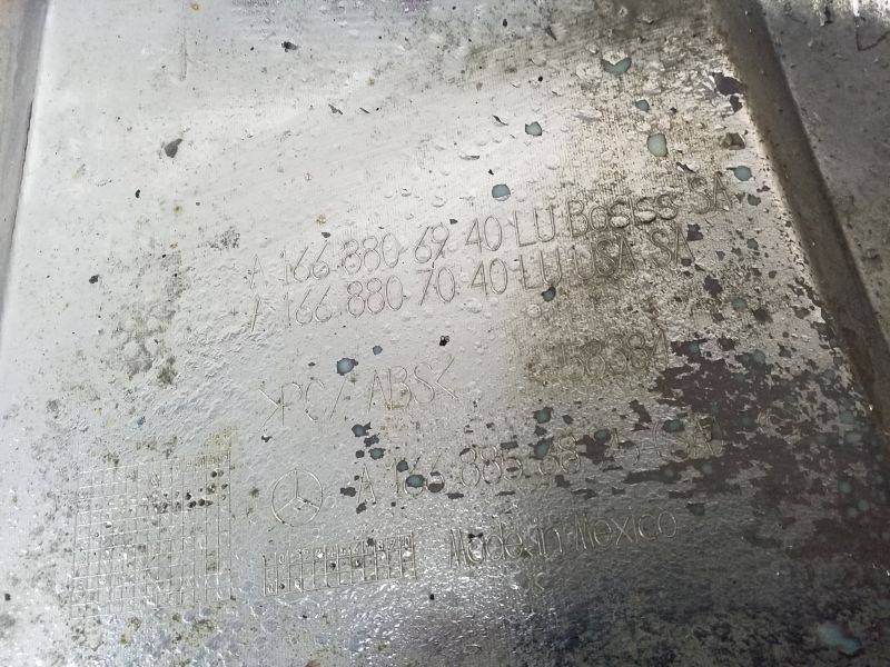 Накладка заднего бампера