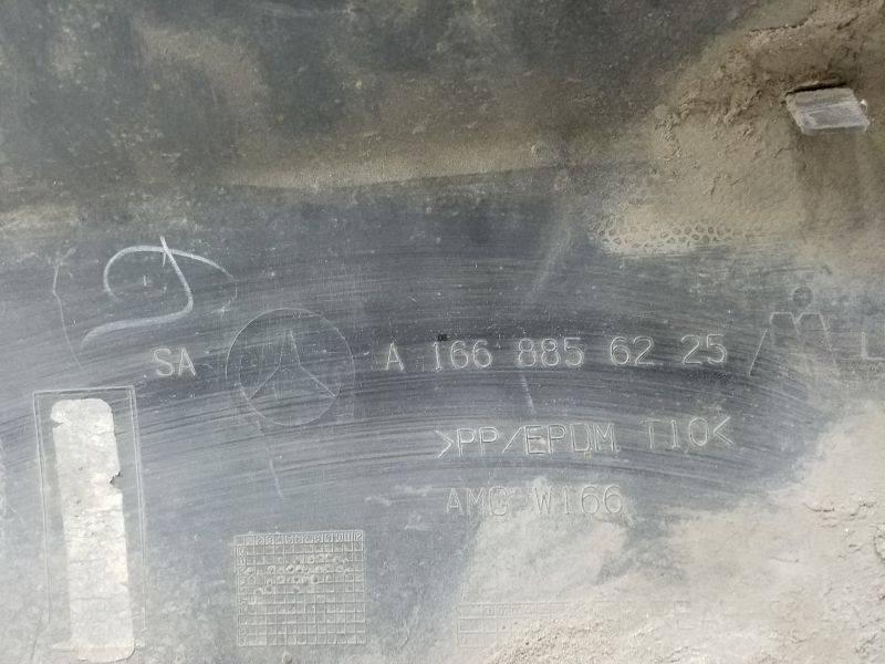 Накладка заднего бампера левая