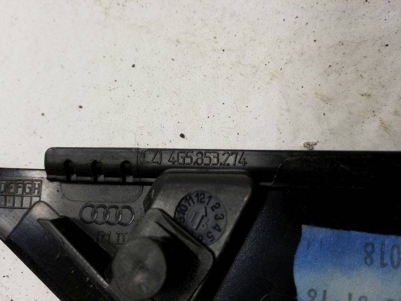 Накладка двери задней правой