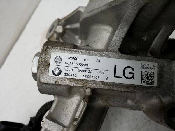 Рейка рулевая