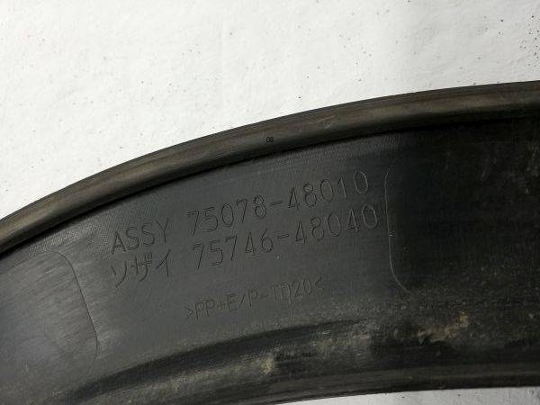 Накладка двери задней левой