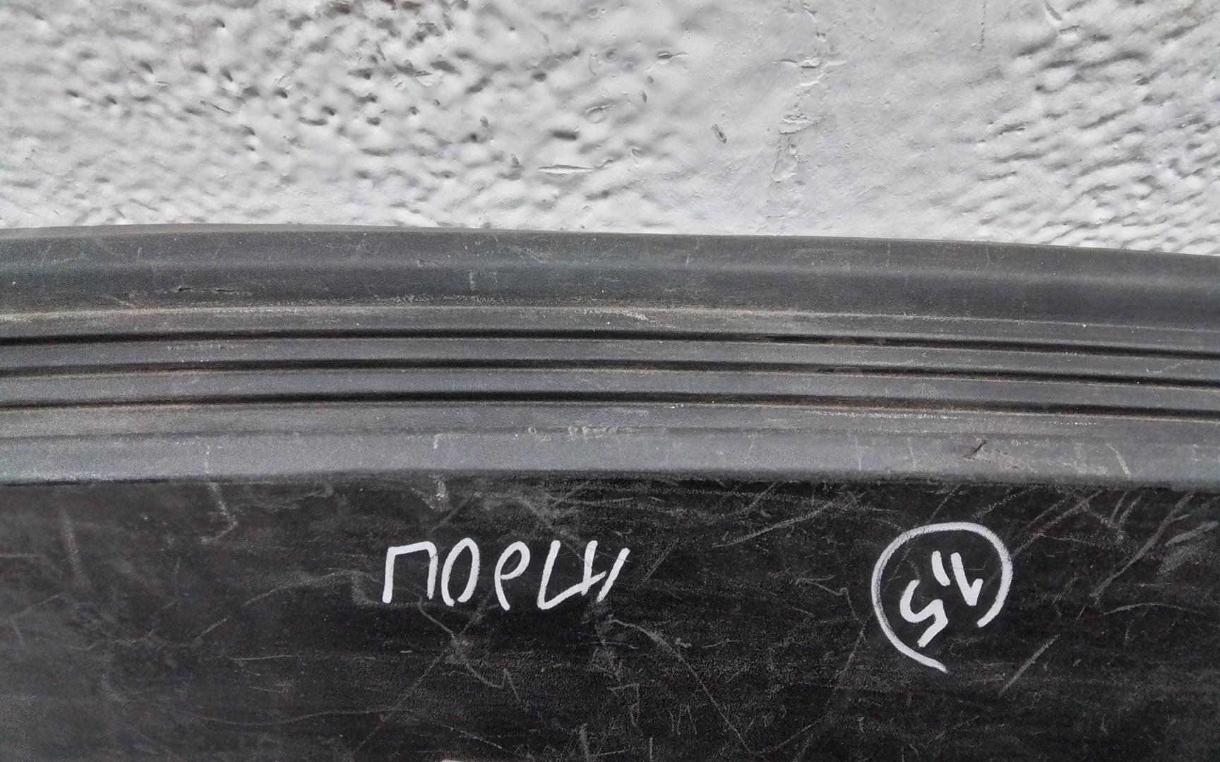 Юбка задняя