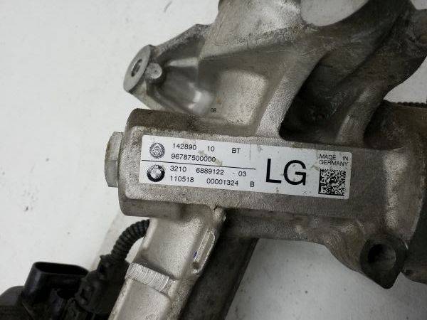 Рейка рулевая