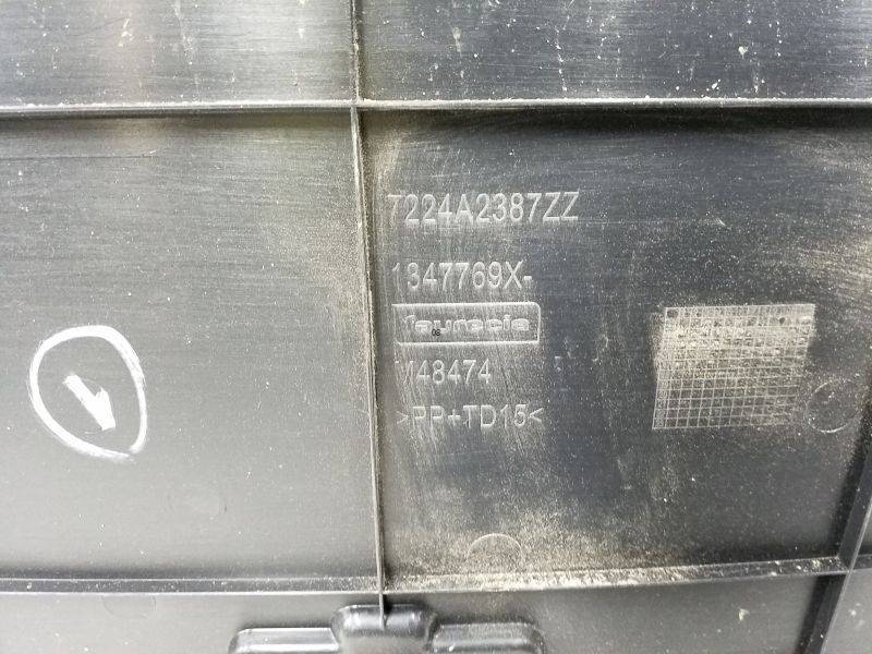 Обшивка крышки багажника