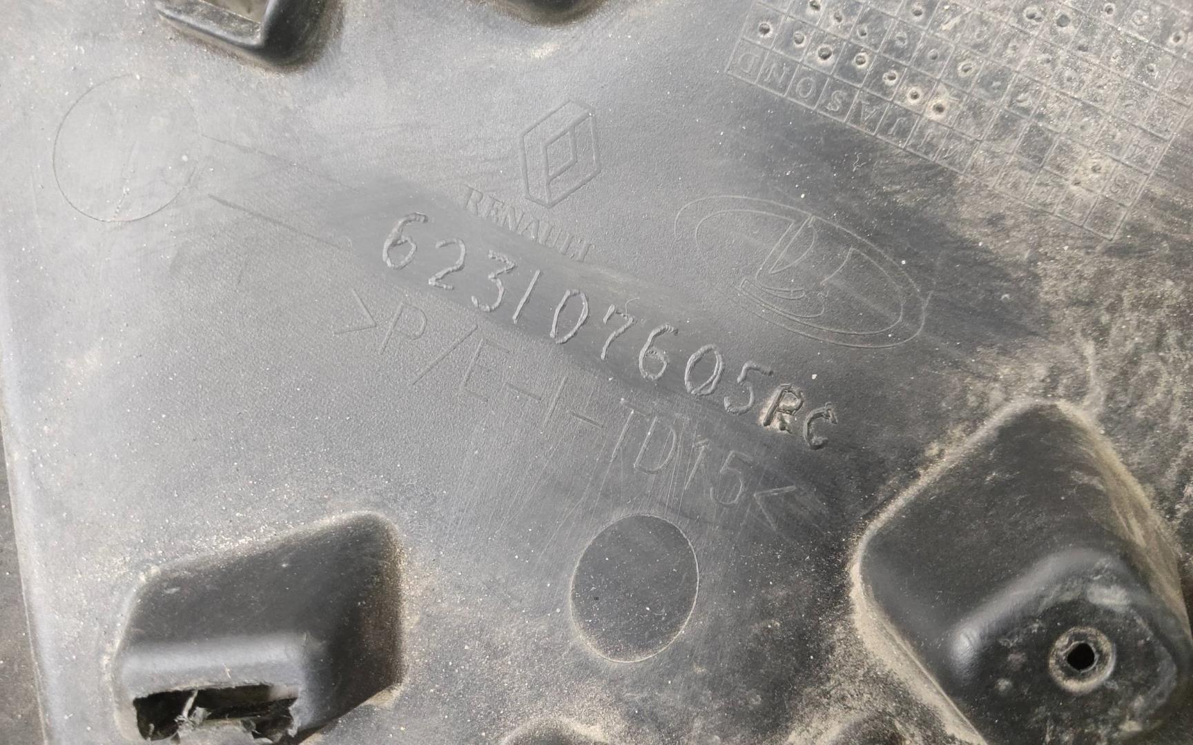 Решетка радиатора