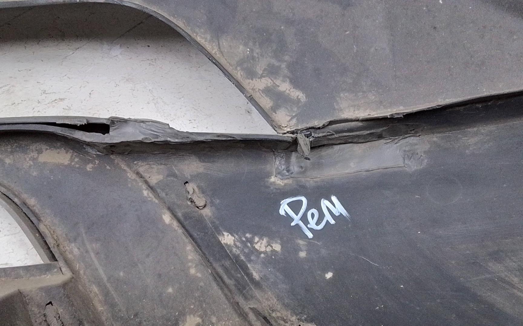 Бампер передний