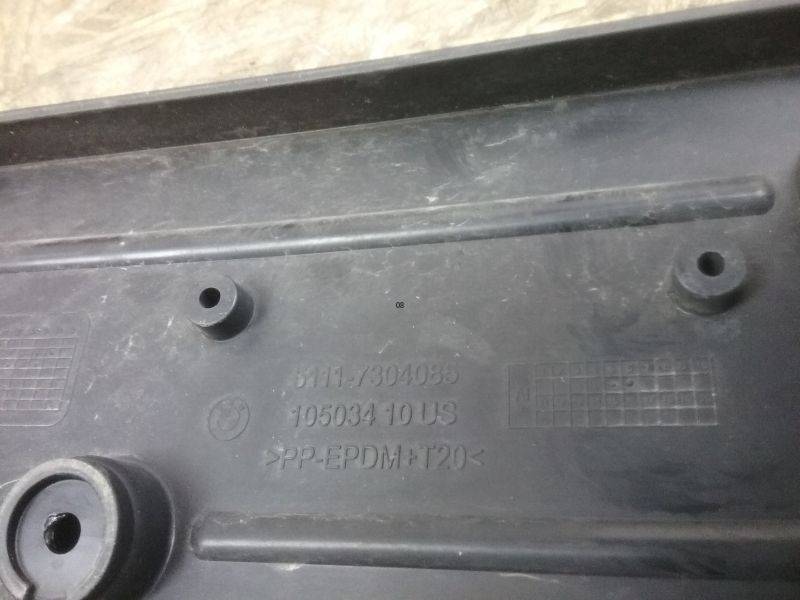 Накладка переднего бампера под номер