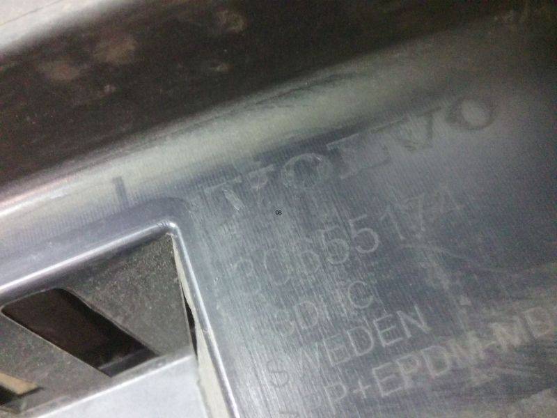 Наполнитель переднего бампера