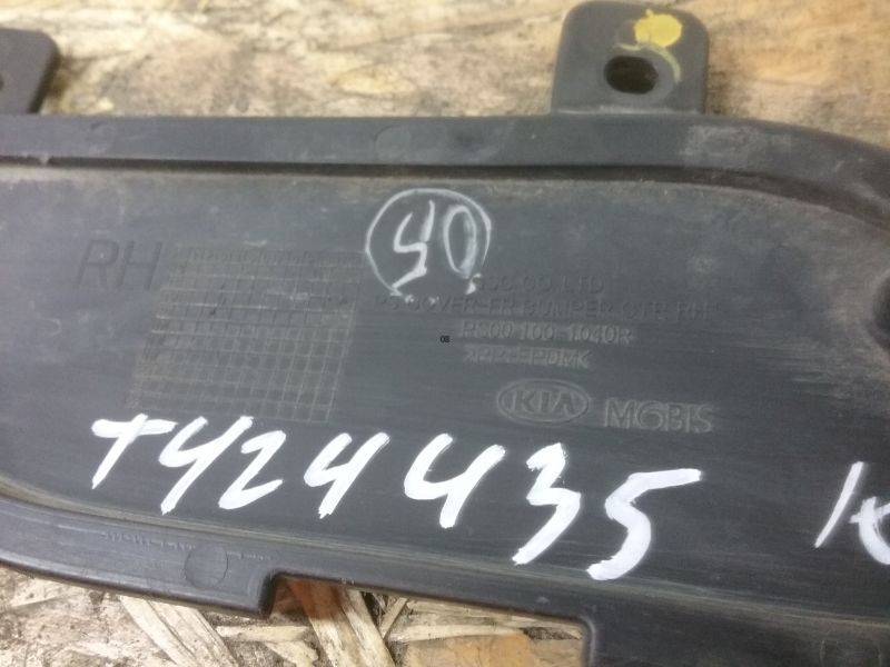 Заглушка бампера правая