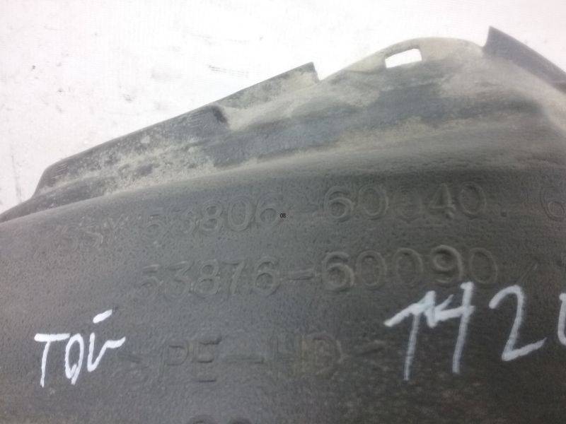 Локер передний левый