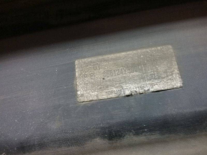 Юбка задняя