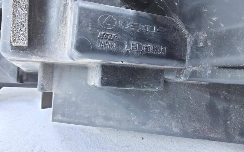 Фара правая