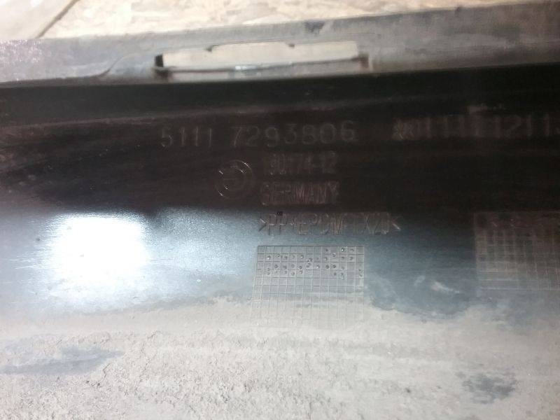 Бампер передний