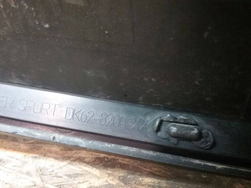 Решетка радиатора