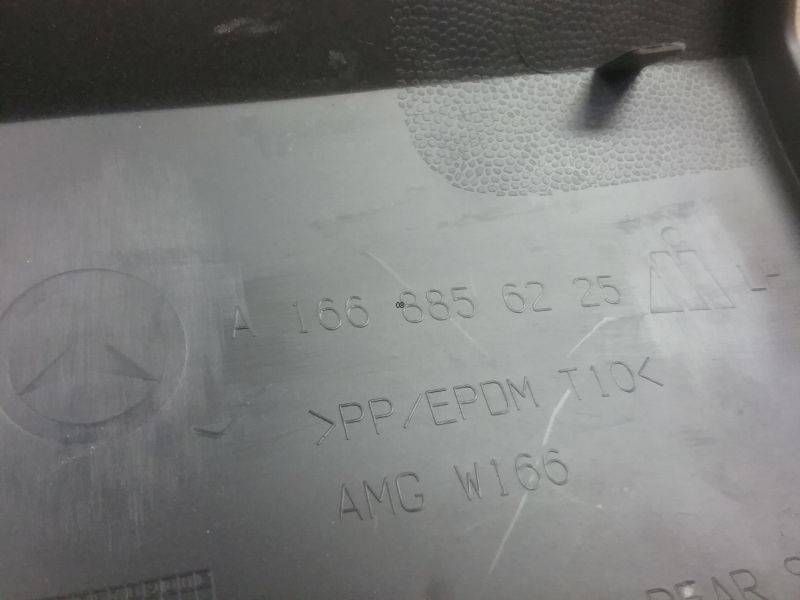 Накладка заднего бампера левая