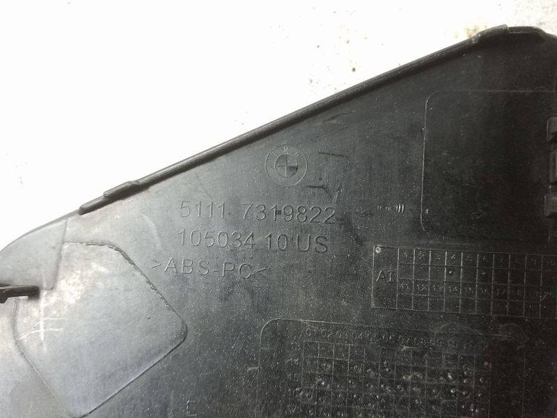 Заглушка буксировочного крюка