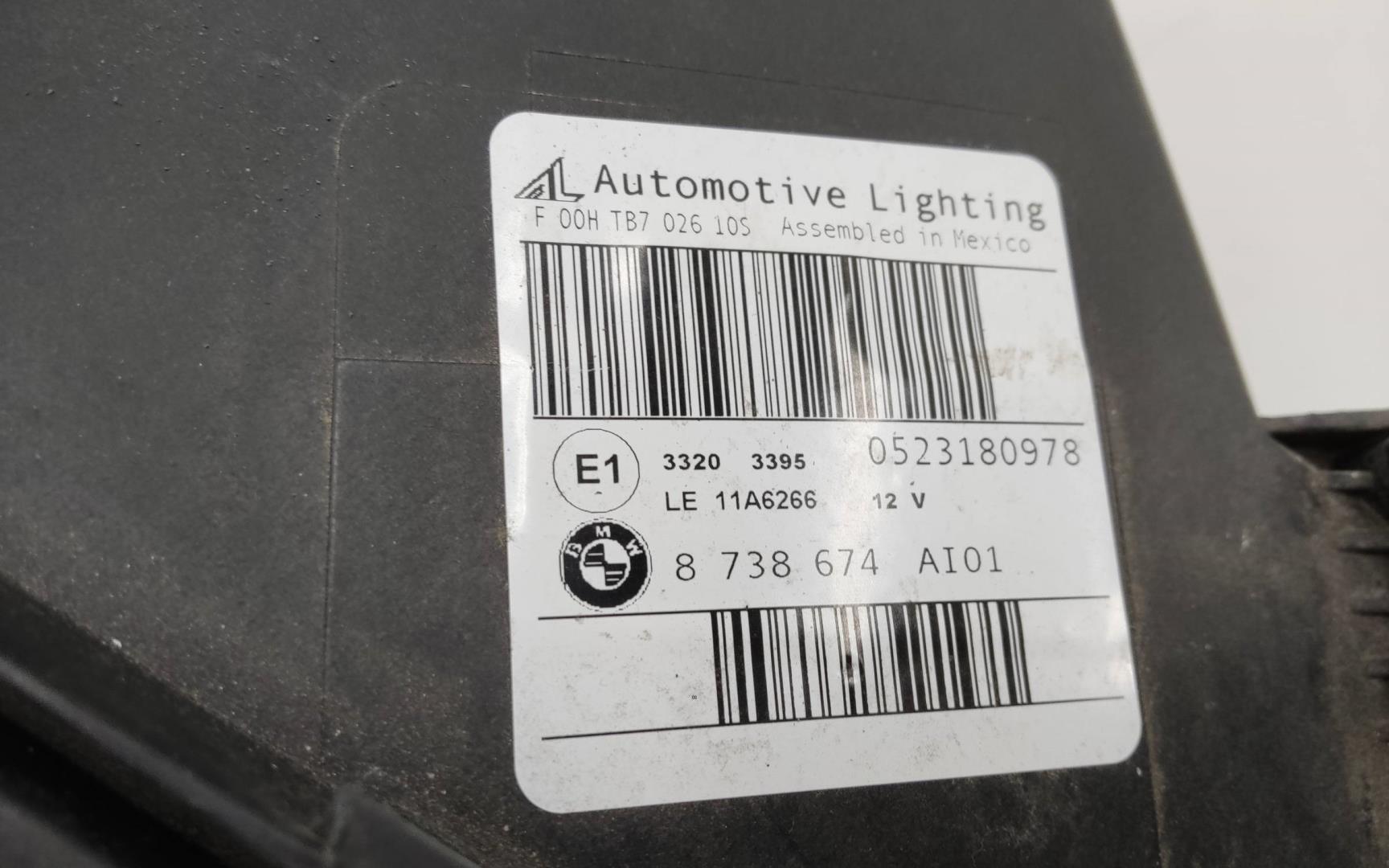 Фара правая