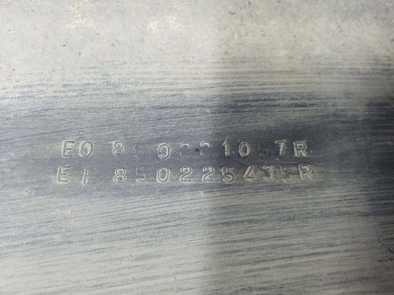 Бампер задний