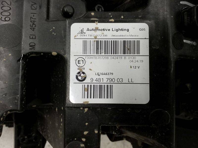 Фара правая