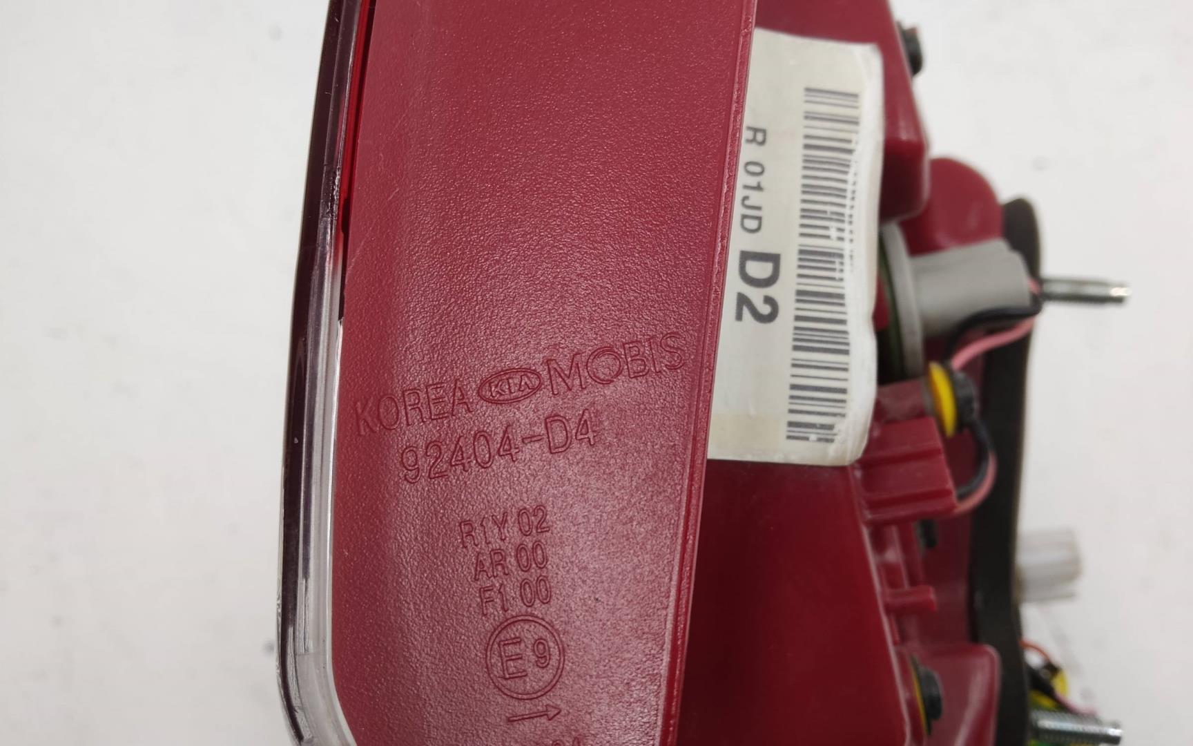 Фонарь задний внутренний правый