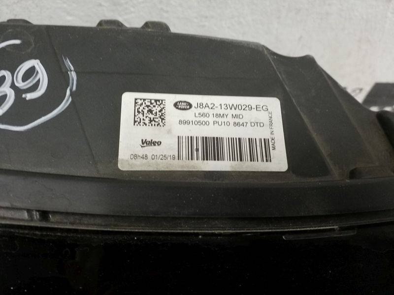 Фара правая