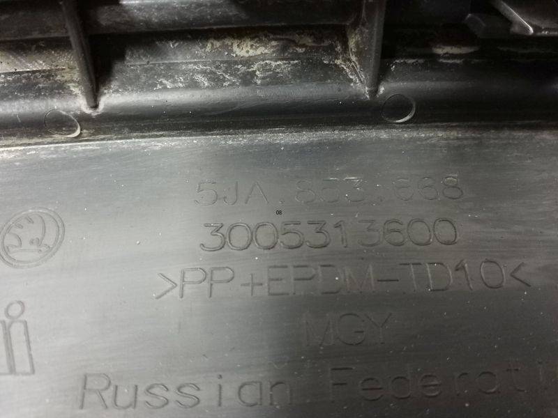 Решетка радиатора