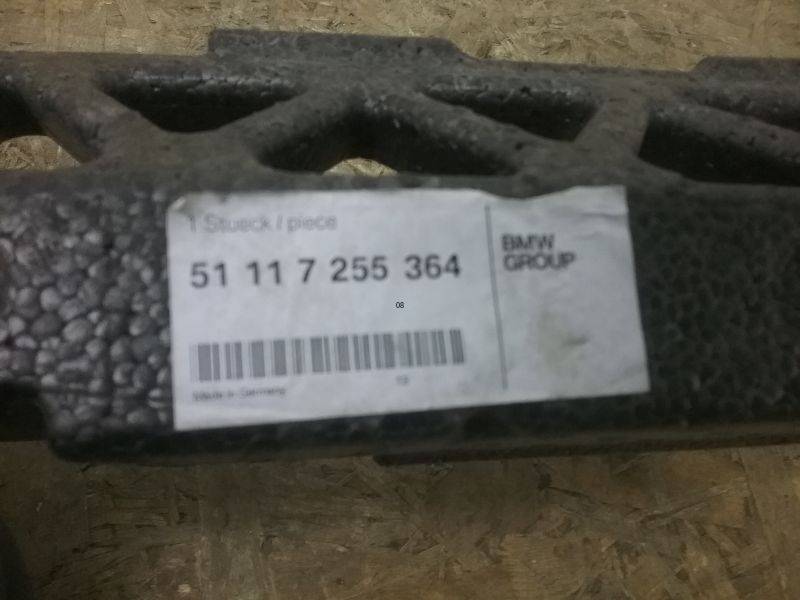 Наполнитель переднего бампера