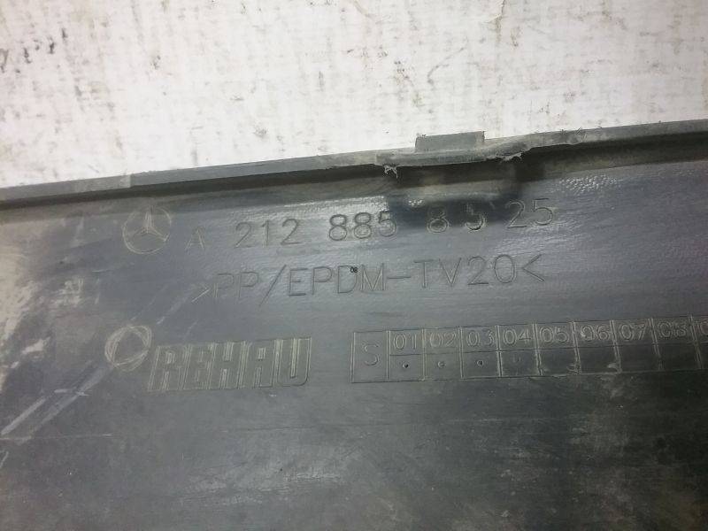 Юбка задняя