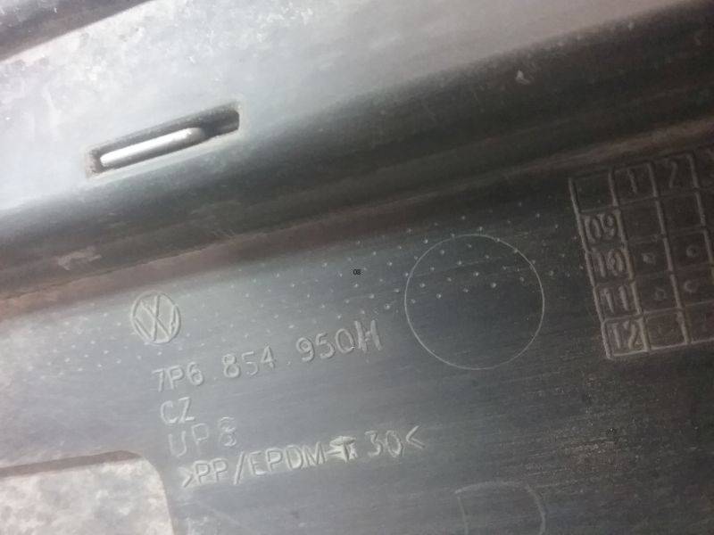 Накладка двери задней правой