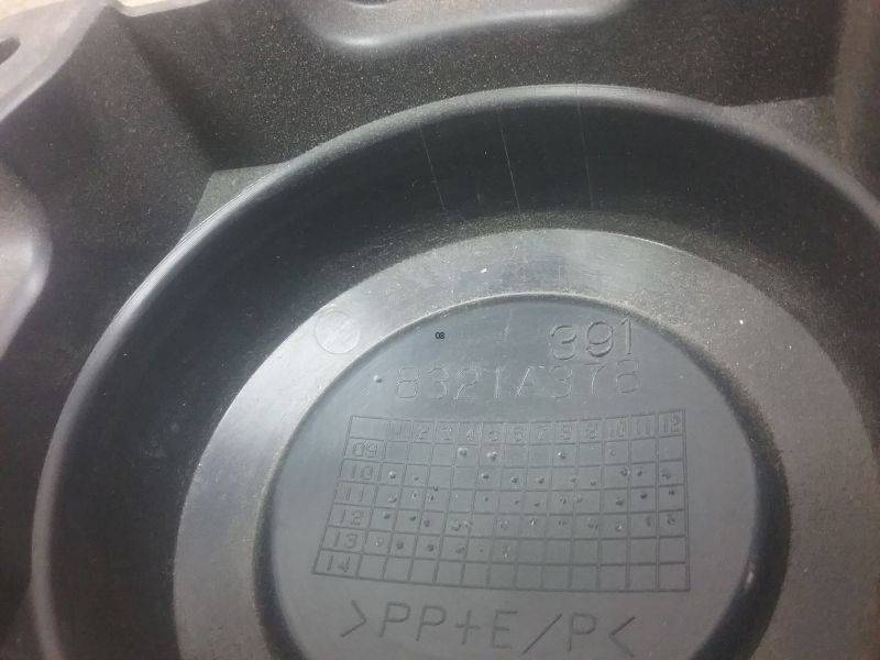 Накладка переднего бампера левая