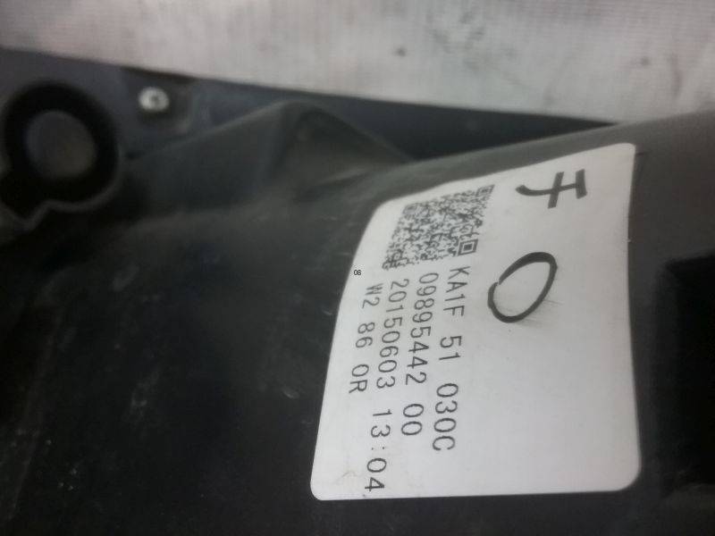 Фара правая