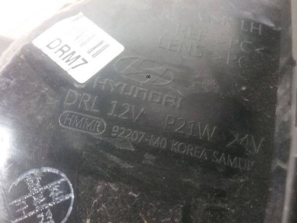 Фара противотуманная левая