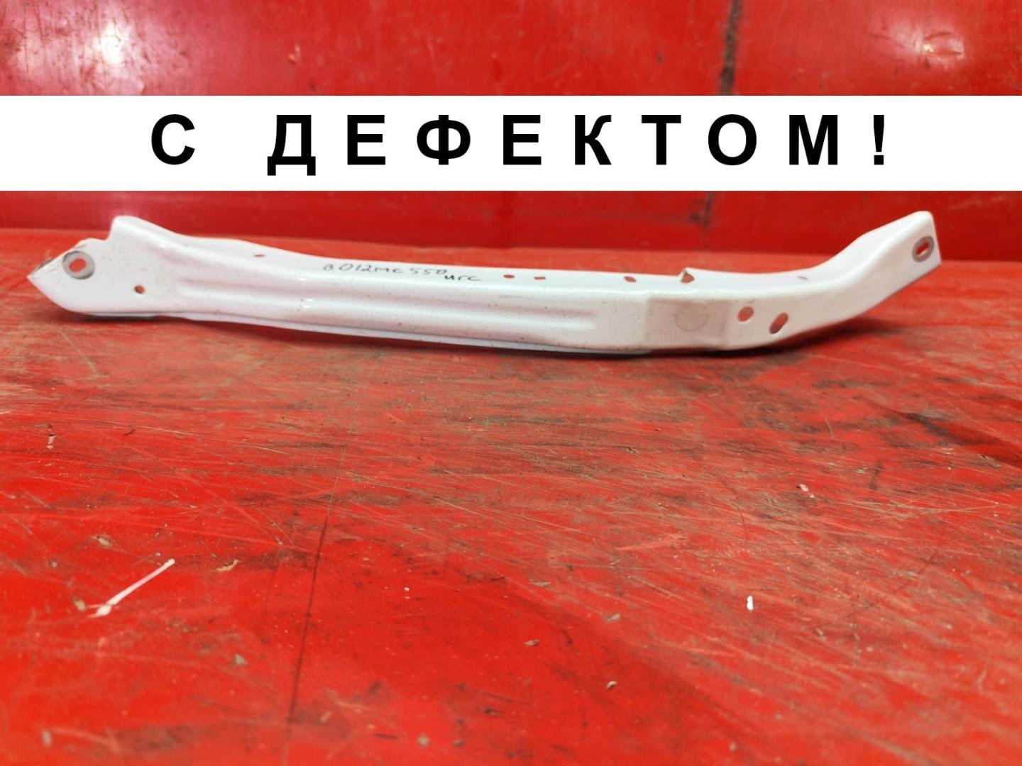 Кронштейн крепления фары