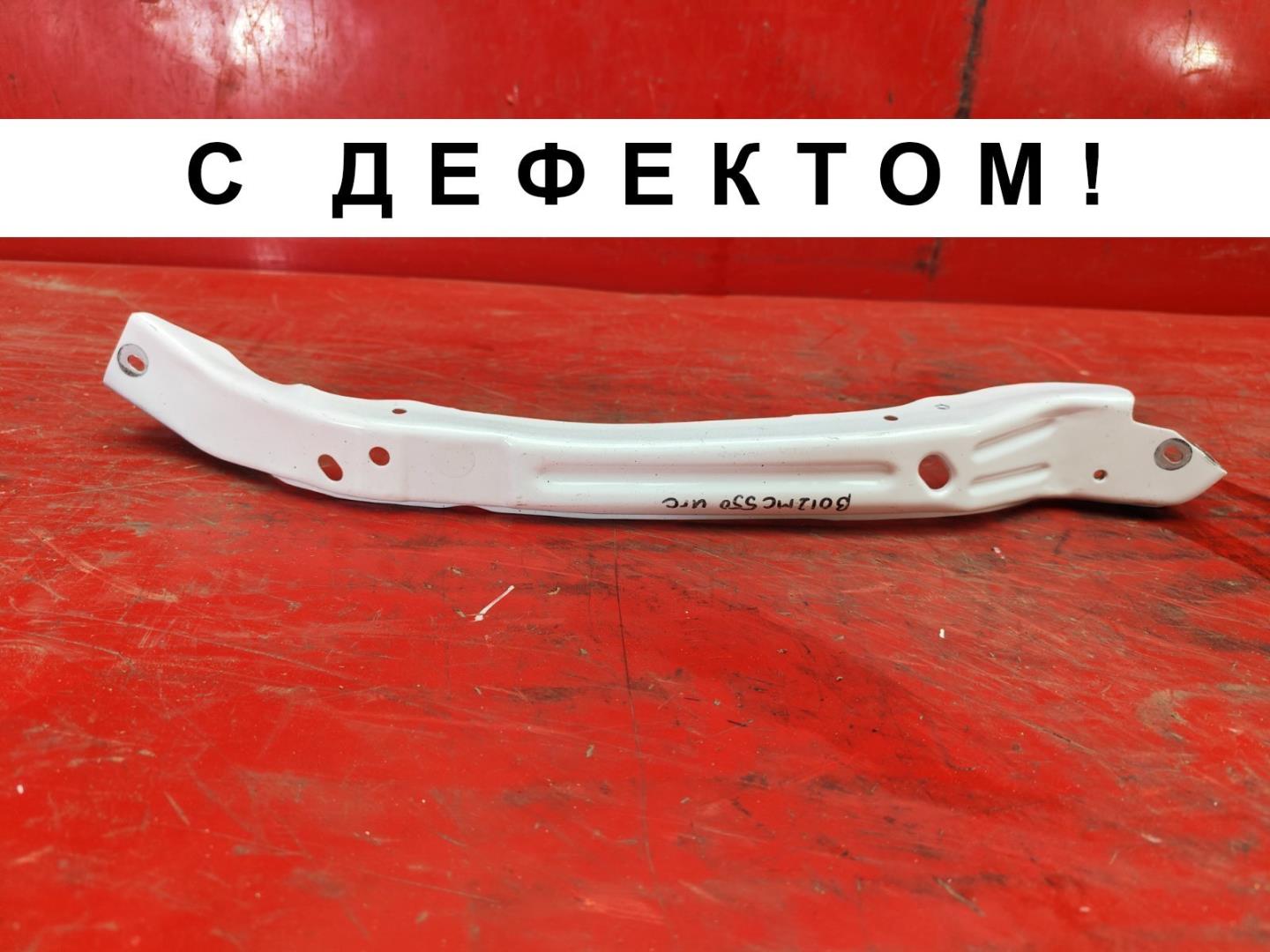 Кронштейн крепления фары
