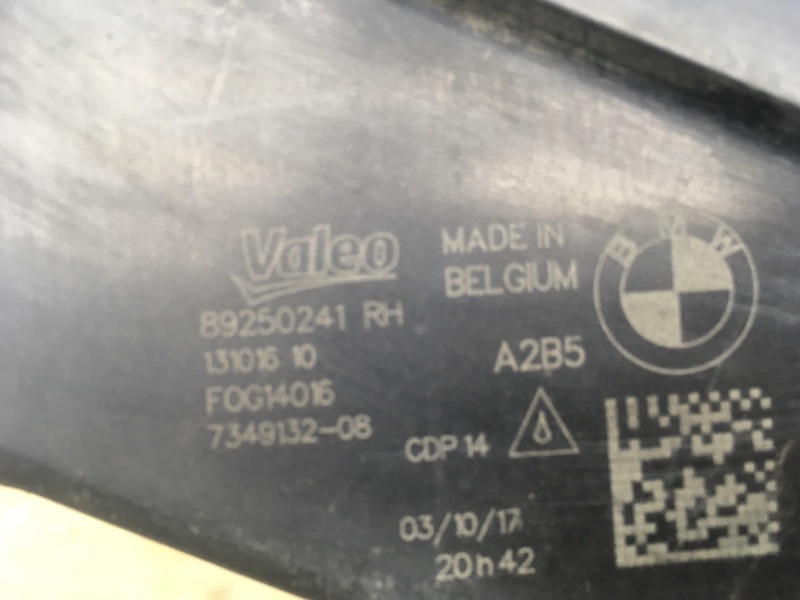 Фара противотуманная