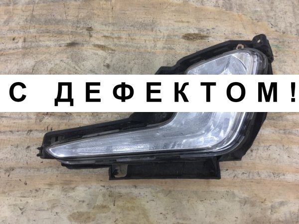 Фара противотуманная