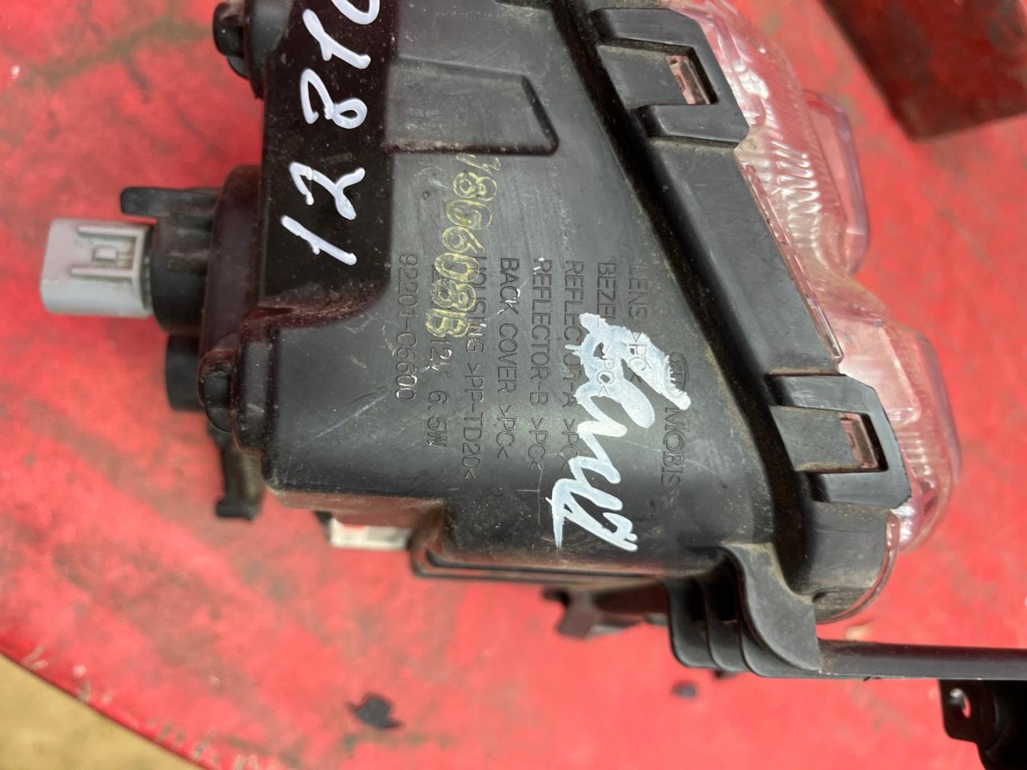 Фара противотуманная