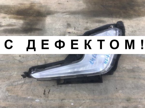 Фара противотуманная