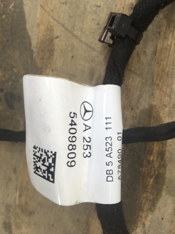 Проводка (коса)