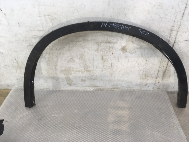 Накладка на крыло