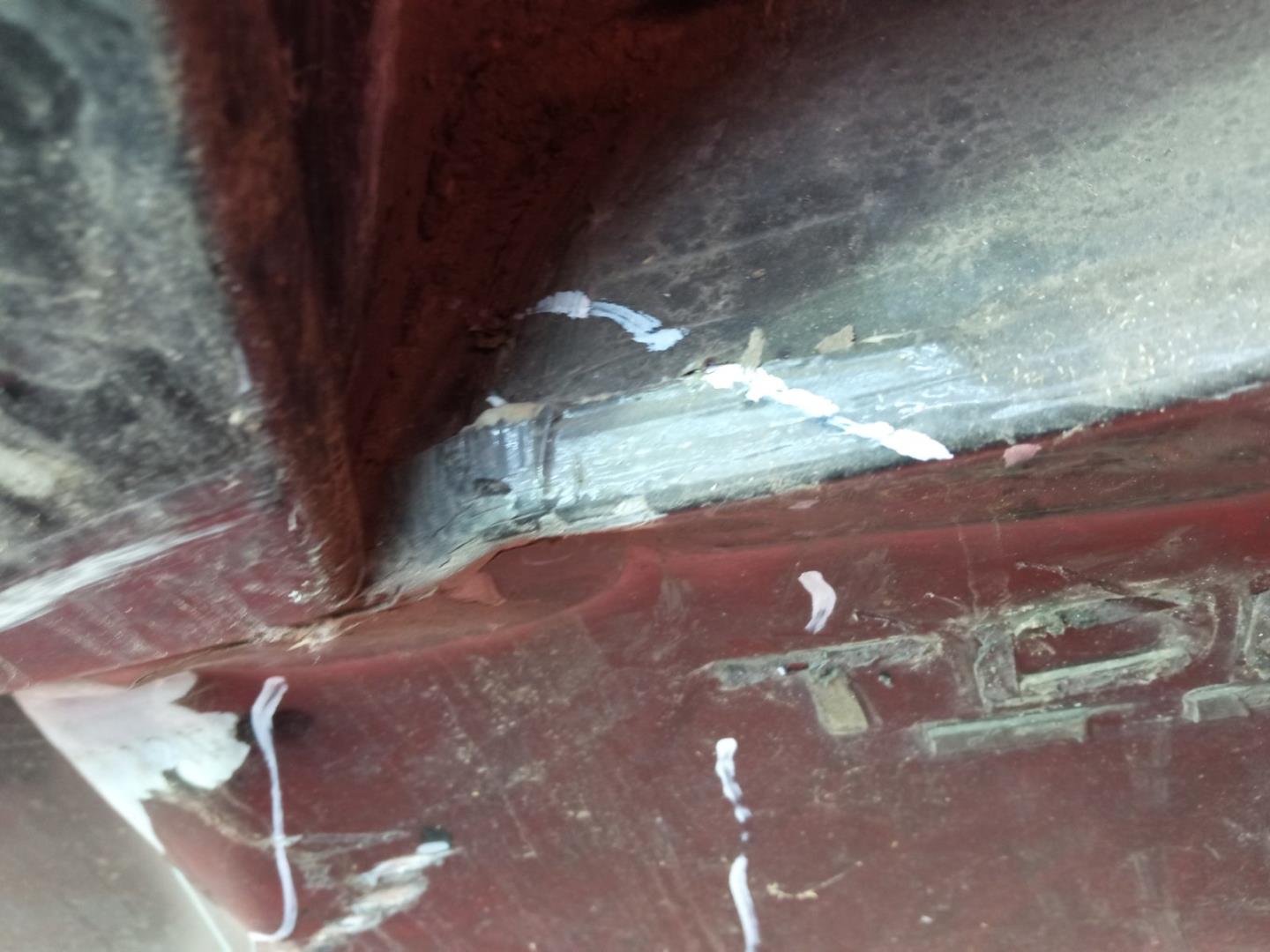 Крышка багажника