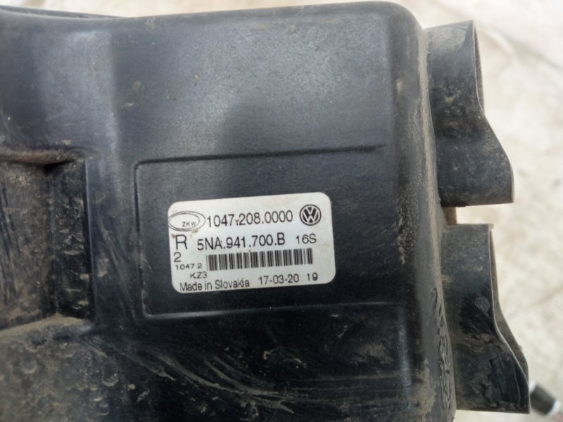 Фара противотуманная