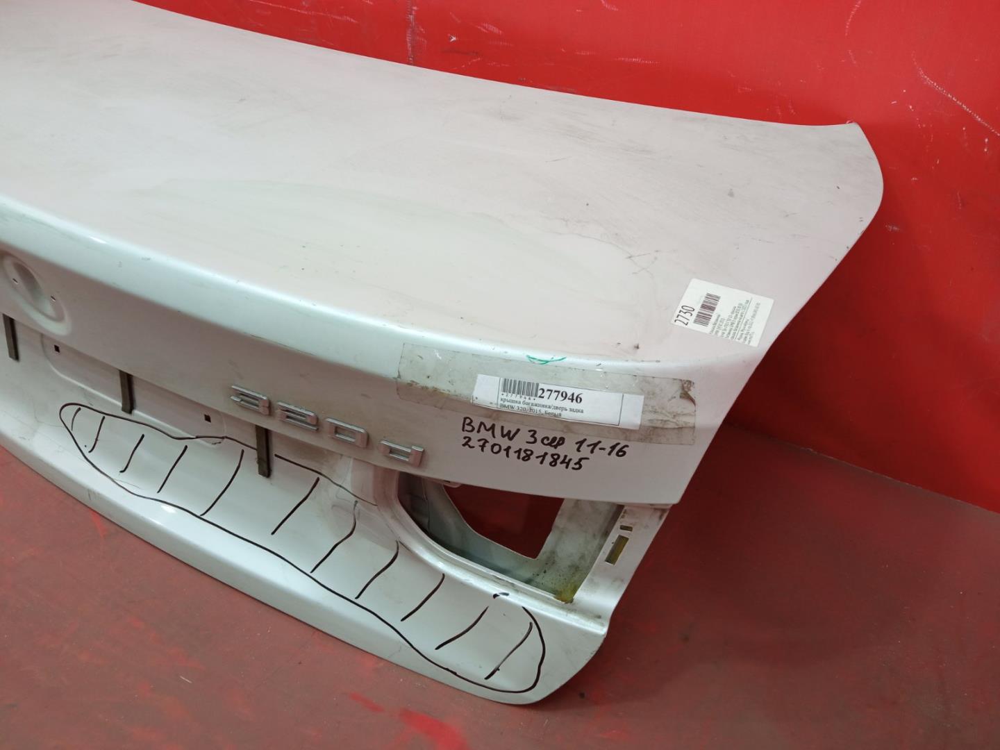 Крышка багажника