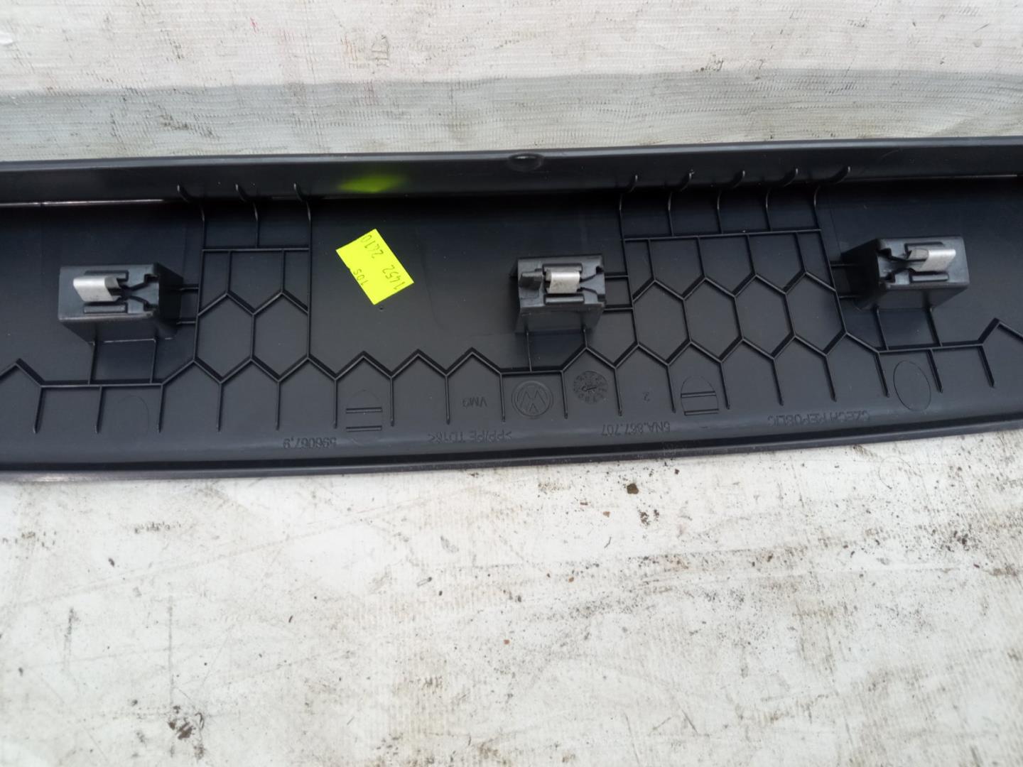 Обшивка багажника