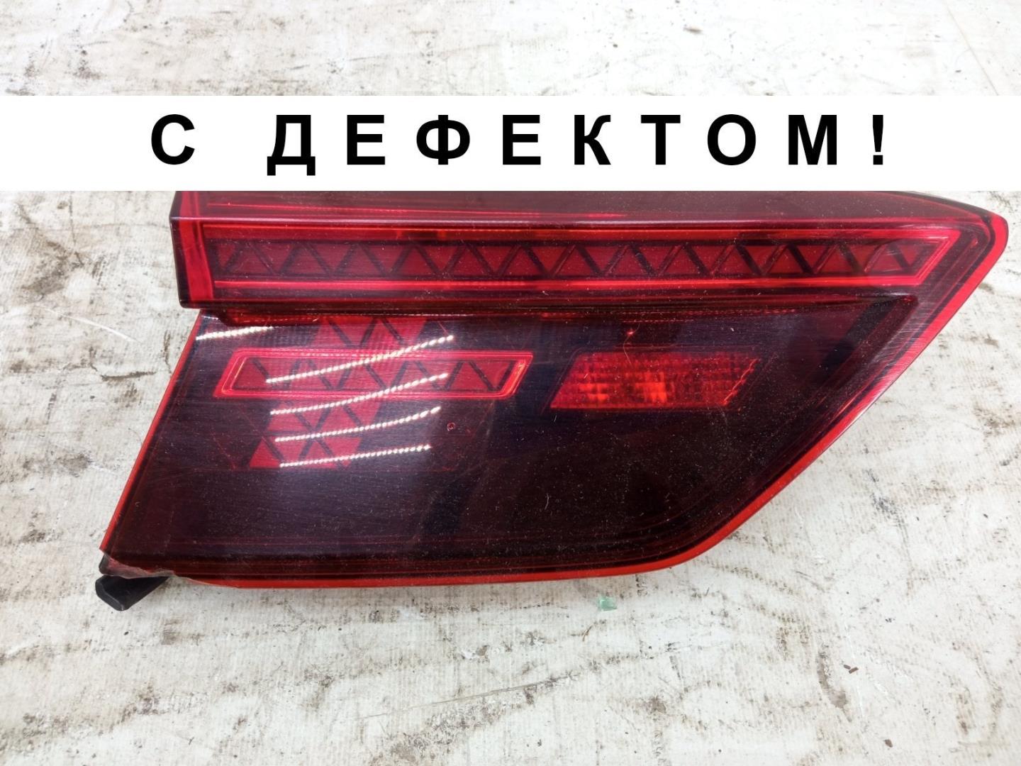 Фонарь задний