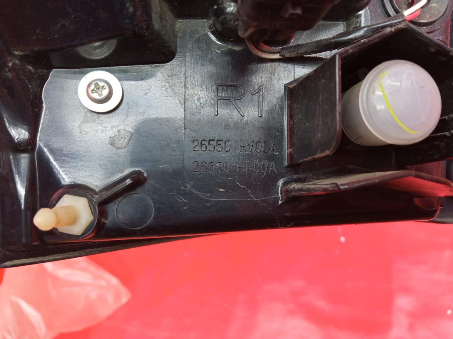 Фонарь задний