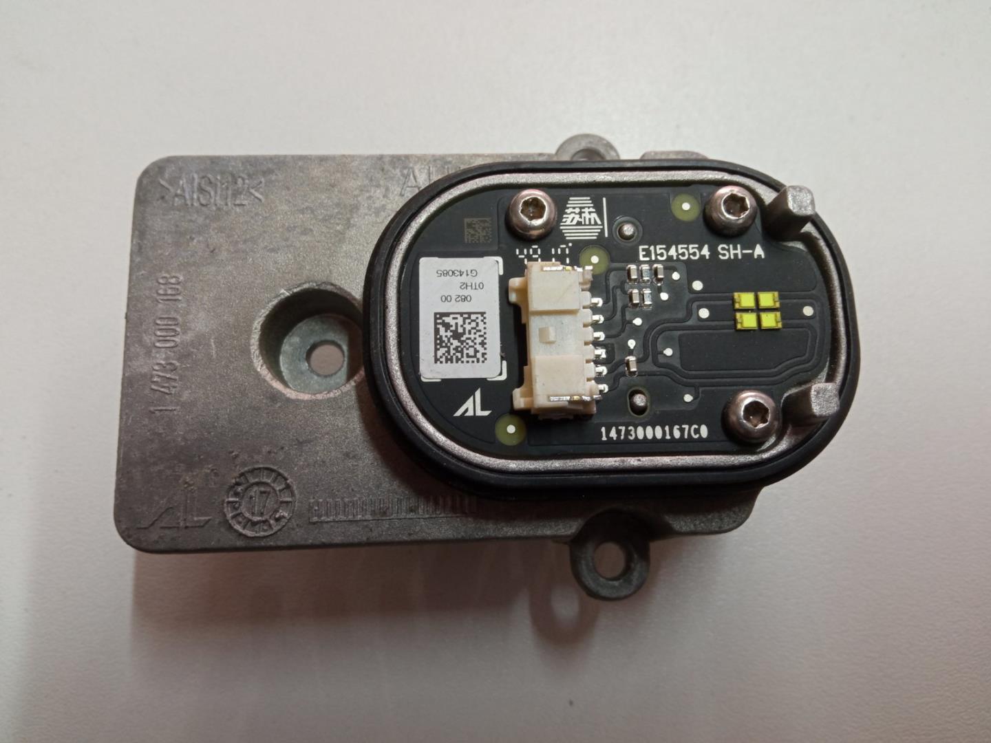 Модуль светодиодный (LED)