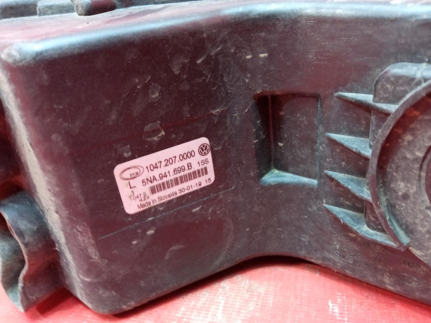 Фара противотуманная